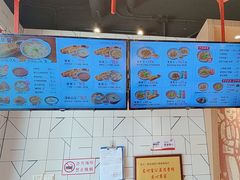 -肥叔锅贴(揽湖苑店)