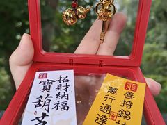 -灵顺寺