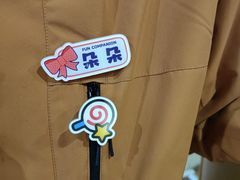 -太阳岛度假酒店