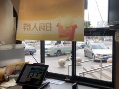 -麦当劳(湖光北街店)