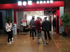 -龍歌自助小火锅(市南金茂湾店)