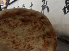 -东伊顺(高银街店)