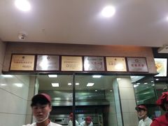 -詹记桃酥(宿州路店)
