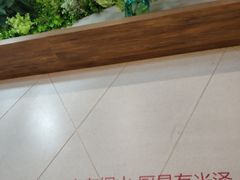 -瑞幸咖啡(尼盛尚品汇店)