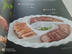 -古南都·老广东酒楼(龙江店)