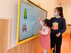 -小门牙好性格托育(北外滩中心)