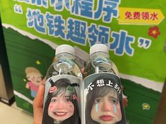 -海淀黄庄(地铁站)