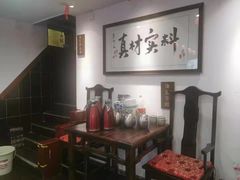 -刘师父老汉口江湖菜(蔡锷路店)