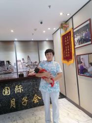 -美满国际月子中心(合生汇店)