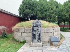 -汤阴县羑里周易博物馆