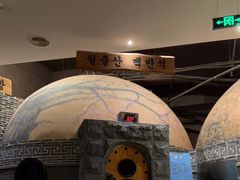 -纽斯桑拿会所(东绣路店)