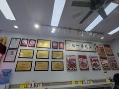-常熟炒浇面馆(蓝旗街店)