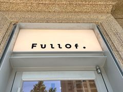 门面-Fullof
