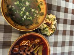-全味面馆