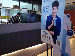 -瑞幸咖啡(第一城店)