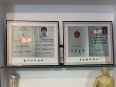 -静雅推拿(科院店)