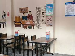 大堂-南仓口王家烧麦(大寺店)