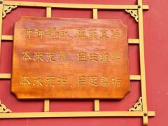 -崇圣寺三塔文化旅游区