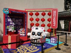 -安亭老街