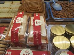 -起士林(荣安大街店)
