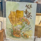 上海永嘉路洋房别墅喝到的新中式茶唯我独美