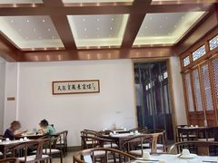 -天龙宝严素食馆(大兴善寺店)
