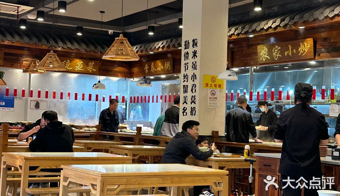 杭州美食｜什么？只要人均10➕？