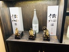 -肉魁屋·烧肉·烧鸟·酒场(高新店)