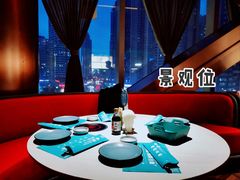-喜庭海鲜自助(北辰三角洲北辰荟店)