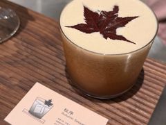 -Dogi&kiki Coffee(中心商务大厦店)