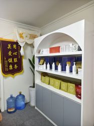 -寇氏减肥