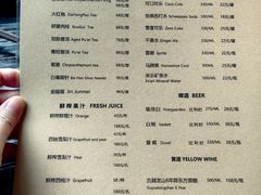 -三清潭烧鹅(兴业太古汇店)