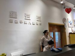 -星豆豆儿童摄影(南郊太白南路店)