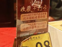 -正阳门饭庄·烤鸭·北京菜(万丰路七里庄店)
