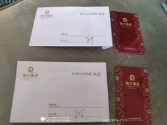 -湖北文旅洪宾红莲湖酒店