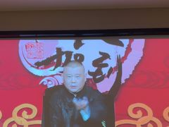 -华夏良子·足道SPA艾灸(王府井店)