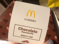 -麦当劳(宜昌东山大道店)