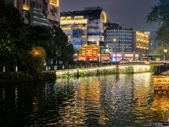 -南通濠河风景名胜区