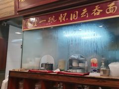-恩宁刘福记(东华东路店)