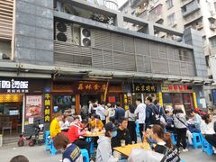 门面-荔林食店(西华路店)