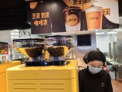 -麦当劳(西客站店)