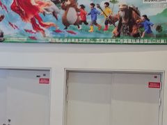-中国湿地博物馆