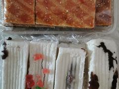 糕干-老王记糕干(养鱼池路店)