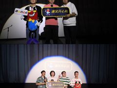 -万达影城(金华万达广场IMAX店)