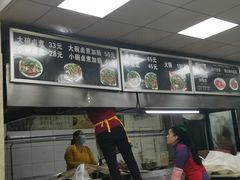-阁瑞居闫记卤煮(乔庄北街店)