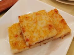 香煎萝卜糕-利苑酒家(金宝店)