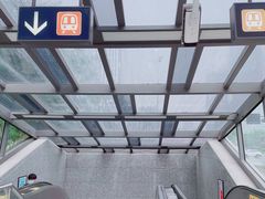 -盈丰路(地铁站)