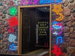 -东方之珠洗浴休闲广场(南开店)