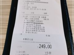 -必胜客(大坪英利店)