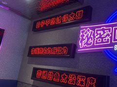 -匠子烤鱼(上邦百汇城店)